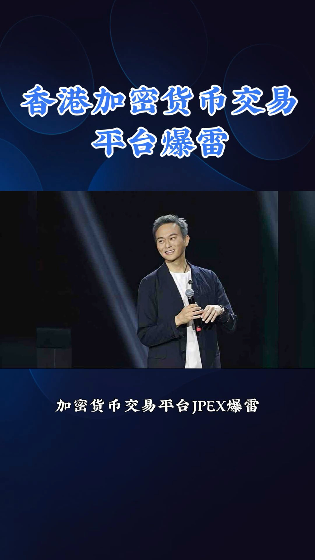 货币经纪人(货币经纪人助理)