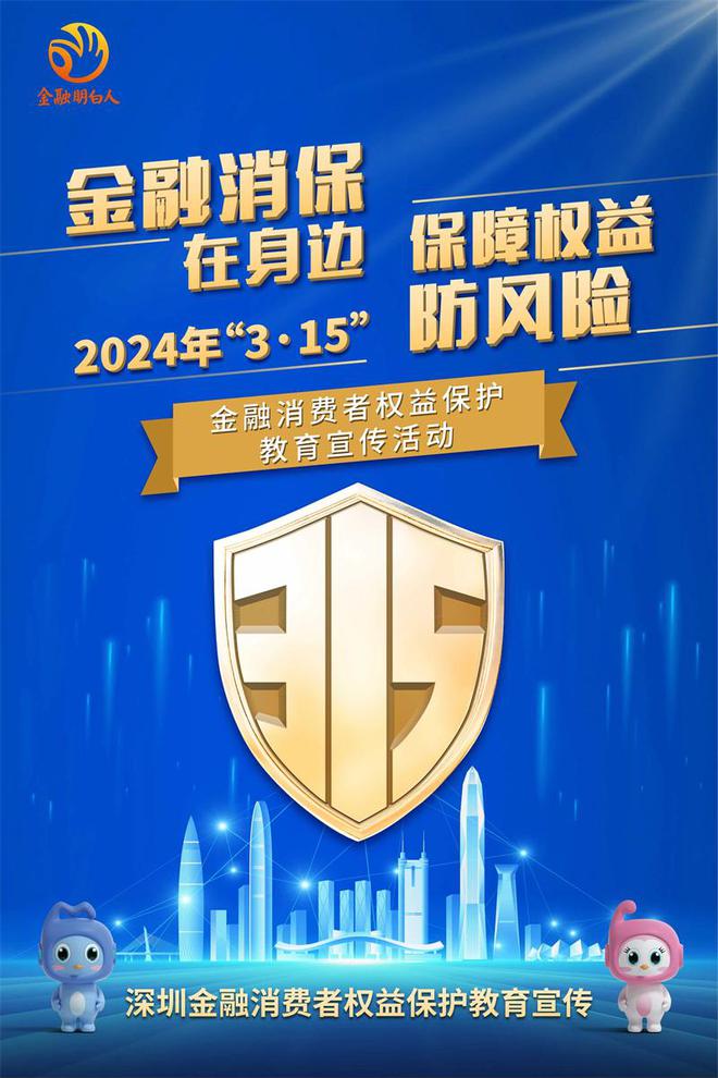 金融(什么是金融行业)