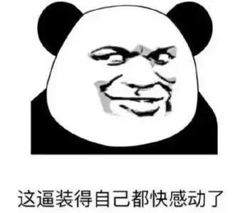 金融(什么是金融行业)