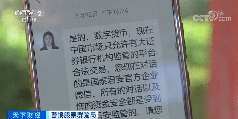 虚拟币放交易平台安全吗(虚拟货币正规交易平台有哪些)